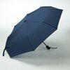 Colorissimo Cambridge täysautomaattinen sateenvarjo Dark Blue