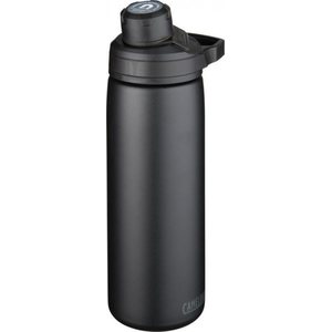 Camelbak Chute Mag 600 ml kupari tyhjiöeristetty termospullo